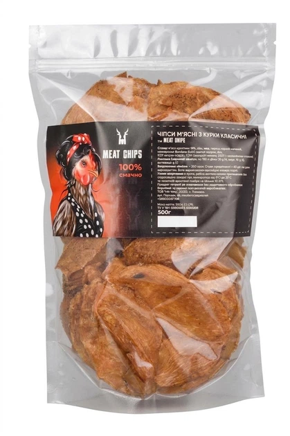 659597544 Чипси м'ясні з курки класичні 500г ТМ Meat Chips - Зображення 1