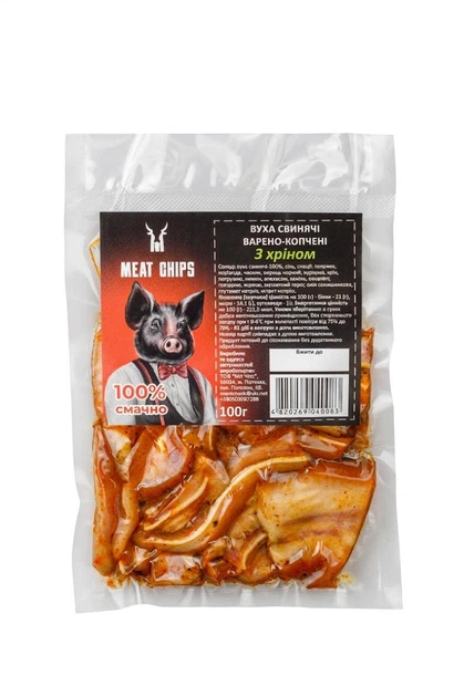 660174723 Вуха свинячі в/к хріном 100г ТМ Meat Chips - Зображення 1