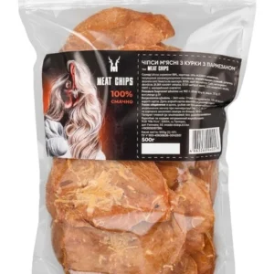 Чіпси м'ясні Курка з пармезаном 500г ТМ Meat Chips
