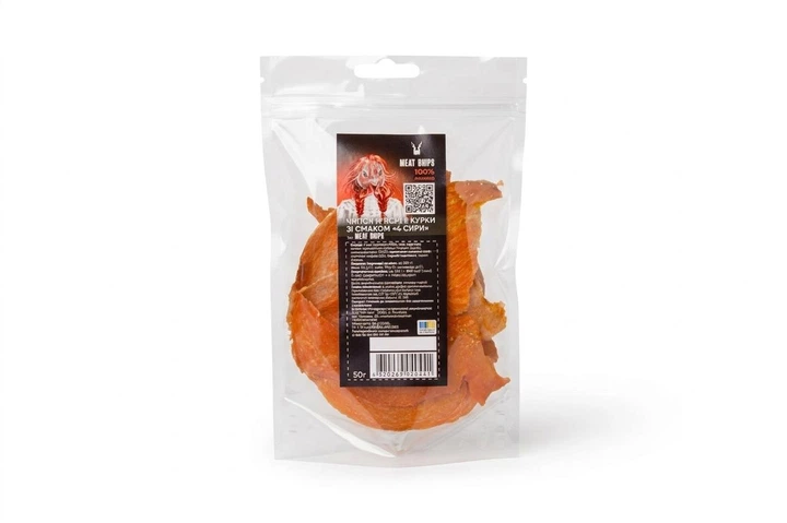 659967488 Чипси м'ясні Курка зі смаком 4 сира 50г ТМ Meat Chips - Зображення 1