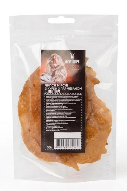 659996173 Чипси м'ясні Курка з пармезаном 50г ТМ Meat Chips - Зображення 1